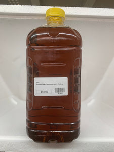 WWIF Brand Roasted Peanut Oil 64oz