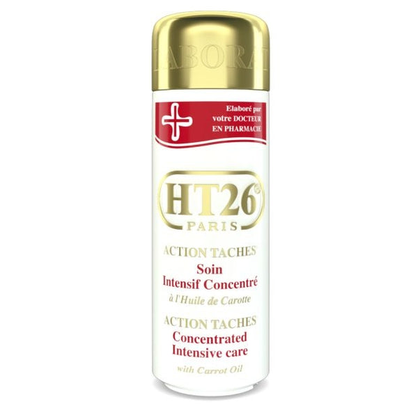 HT26 Intensive Concentration Carrot Oil