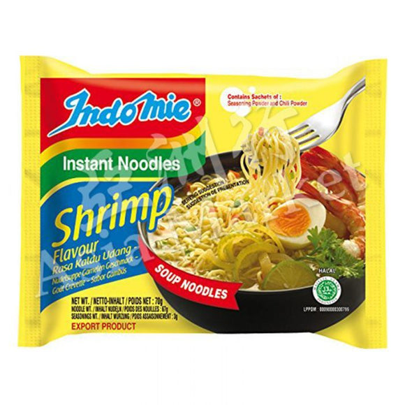 Indomie Noodles - Shrimp Flavor